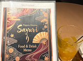 Nagoya Dining SAYURI サユリ: ヤガミさんの2026年06月13日の2枚目の投稿写真