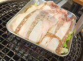 吟 ぎん 阪急伊丹駅前店: さきさんの2026年08月24日の1枚目の投稿写真