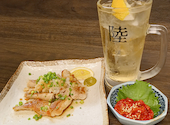 和食海鮮居酒屋　はじまりや～壱之膳～　京都八条口: ramさんの2026年10月11日の1枚目の投稿写真