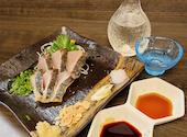 和食海鮮居酒屋　はじまりや～壱之膳～　京都八条口: ramさんの2026年10月11日の2枚目の投稿写真