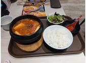 コリアンダイニング 李朝園 名谷店: たけさんさんの2026年04月14日の1枚目の投稿写真