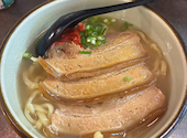 沖縄食堂 4747: ぱーぷるさんの2026年08月02日の1枚目の投稿写真