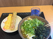 こがね製麺所 一宮店: こーすけさんの2026年09月15日の1枚目の投稿写真