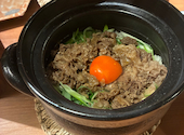 炊と酒　SUITO　京都八条口店: ももたけまりさんの2026年09月20日の1枚目の投稿写真
