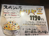 アジアンダイニングブッダ 新潟東店: ベティさんの2026年09月08日の3枚目の投稿写真