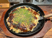 お好み焼道場: charmingさんの2026年05月19日の2枚目の投稿写真