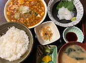 和らぎ亭 しまや 駅南本店: ごまさんの2026年04月17日の1枚目の投稿写真