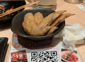 たらふく屋 梅田本店: ふぇでおさんの2026年08月19日の1枚目の投稿写真