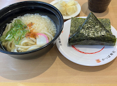 かっぱ寿司 長岡インター店: えじゅさんの2025年12月18日の2枚目の投稿写真