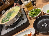 もつ鍋 田しゅう 熊本下通店: みいさんの2025年02月10日の1枚目の投稿写真