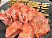 焼肉はうす たられば: ありか、さんの2026年06月12日の3枚目の投稿写真