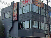 くいもの屋 わん 澄川駅前店: タコライスさんの2026年04月05日の1枚目の投稿写真