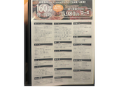 特急焼肉 せいざん: みよさんの2026年03月23日の3枚目の投稿写真