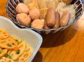 京出汁おでん ROBATA ほたる秋葉原店: yuyuさんの2026年06月26日の1枚目の投稿写真