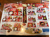 焼肉 しちりん家はなれ 西尾店: Grahaさんの2026年05月08日の2枚目の投稿写真