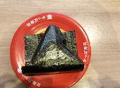 かっぱ寿司イオンモール与野店: モリちゃんさんの2026年03月の1枚目の投稿写真
