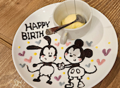肉バル のの 相模原店: みーちゃんさんの2025年01月26日の2枚目の投稿写真