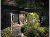 酒と肴 Shin しん 三条店: たかまささんの2026年09月12日の3枚目の投稿写真