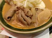 目利きの銀次 中野北口駅前本店: ぽんちゃんさんの2026年07月19日の1枚目の投稿写真