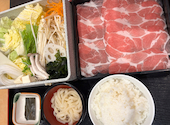 しゃぶ亭まる　下田井店: うさぎさんの2026年04月の1枚目の投稿写真