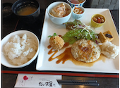 だいず屋 草津近鉄店: さくららさんの2026年07月10日の1枚目の投稿写真
