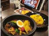 北緯43°のスープカレー屋さん: トムさんの2026年06月19日の1枚目の投稿写真