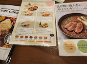 CORE CURRY 那覇市コープあっぷるタウン店: Hiroさんの2026年05月24日の3枚目の投稿写真