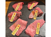 肉問屋直営 牛若丸 秋葉原店: 木村さんの2026年06月30日の1枚目の投稿写真