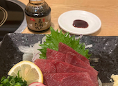 四季の庭 千葉駅前店: 木村さんの2026年07月08日の1枚目の投稿写真