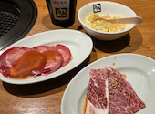 牛角 逗子店: 琴乃さんの2026年04月27日の2枚目の投稿写真