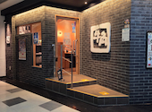 牛角 逗子店: 琴乃さんの2026年04月27日の3枚目の投稿写真