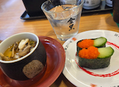 かっぱ寿司 横浜笠間店: 琴乃さんの2026年09月13日の1枚目の投稿写真