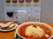 はらっぱ駅ビル店の口コミ画像1