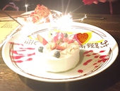 バースデーケーキ