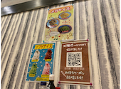 花の舞 京成小岩店: ちゃちゃさんの2025年05月17日の1枚目の投稿写真