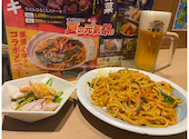 花の舞 京成小岩店: ちゃちゃさんの2026年07月13日の1枚目の投稿写真