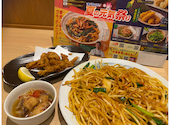 花の舞 京成小岩店: ちゃちゃさんの2026年07月25日の1枚目の投稿写真