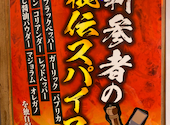 大衆酒場新参者 小岩店: ちゃちゃさんの2025年08月13日の2枚目の投稿写真