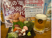 かんぱい家 平井店: ちゃちゃさんの2025年10月11日の1枚目の投稿写真