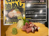 かんぱい家 平井店: ちゃちゃさんの2026年05月01日の1枚目の投稿写真