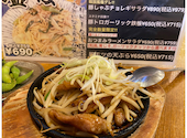かんぱい家 平井店: ちゃちゃさんの2026年06月13日の1枚目の投稿写真