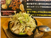 かんぱい家 平井店: ちゃちゃさんの2026年08月02日の1枚目の投稿写真