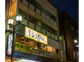 居酒屋 シンちゃん: ちゃちゃさんの2026年05月15日の1枚目の投稿写真