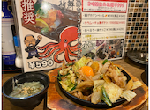 大衆酒場かんぱい家 亀戸店: ちゃちゃさんの2025年08月08日の2枚目の投稿写真