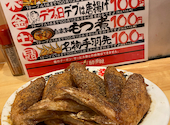 酔っ手羽 小岩店: ちゃちゃさんの2026年08月11日の1枚目の投稿写真