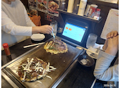 元町凡 本店: MAXIさんの2026年04月28日の1枚目の投稿写真