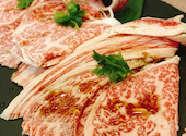 焼肉処ほりたん: ゆぴさんの2025年01月13日の2枚目の投稿写真