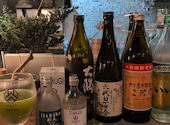 日本茶×干物 茶酒屋 Nendo すすきの: まきまきさんの2026年08月01日の1枚目の投稿写真