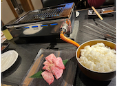 焼肉元祖 江田屋: おりおりさんの2025年01月の1枚目の投稿写真