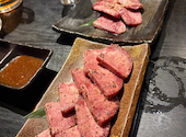 焼肉元祖 江田屋: おりおりさんの2025年09月の1枚目の投稿写真